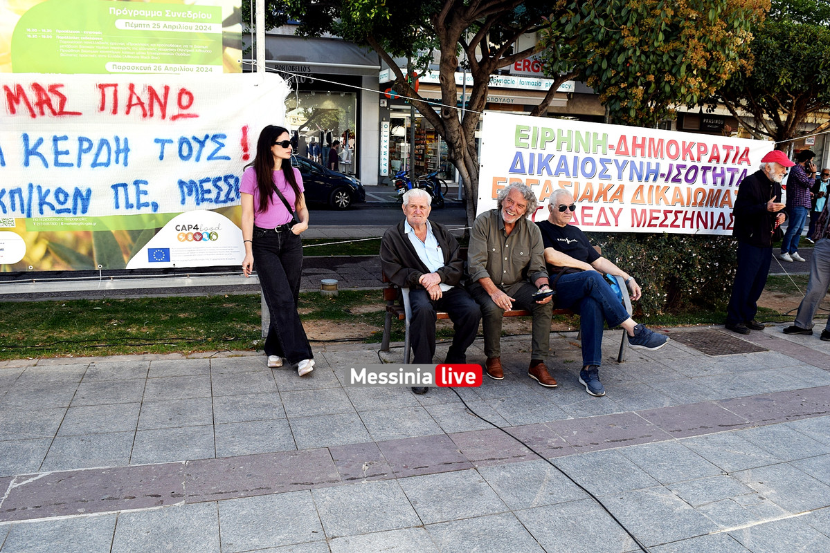 αδεδυ απεργια DSC_0603