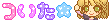 438