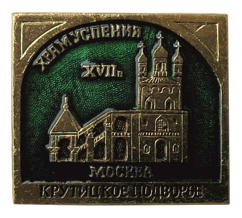 28х32