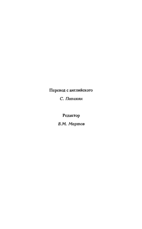 p0008