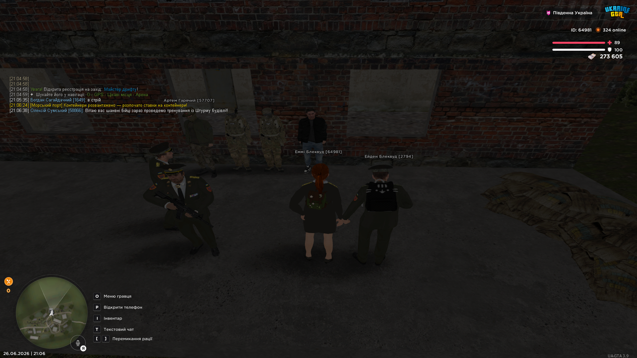 UKRAINE GTA 26 06 2026 21 06 45