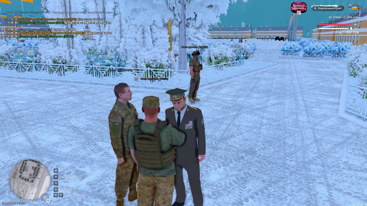 IMG 20260222 134555 314