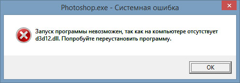 Скрин