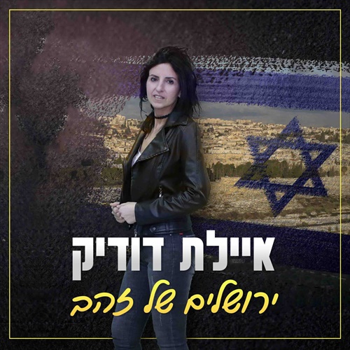 תמונה