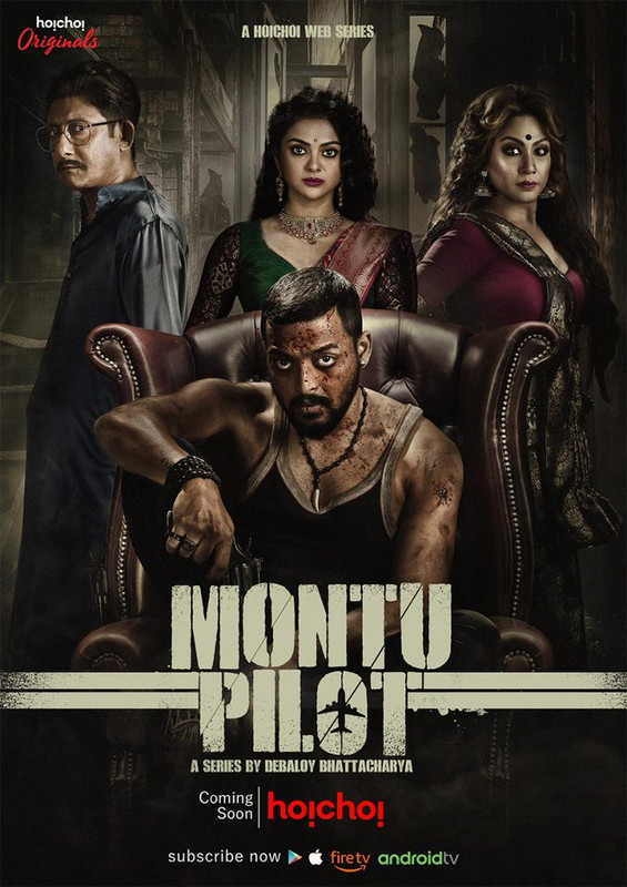 [18+] Montu Pilot (2019) S01 / 02