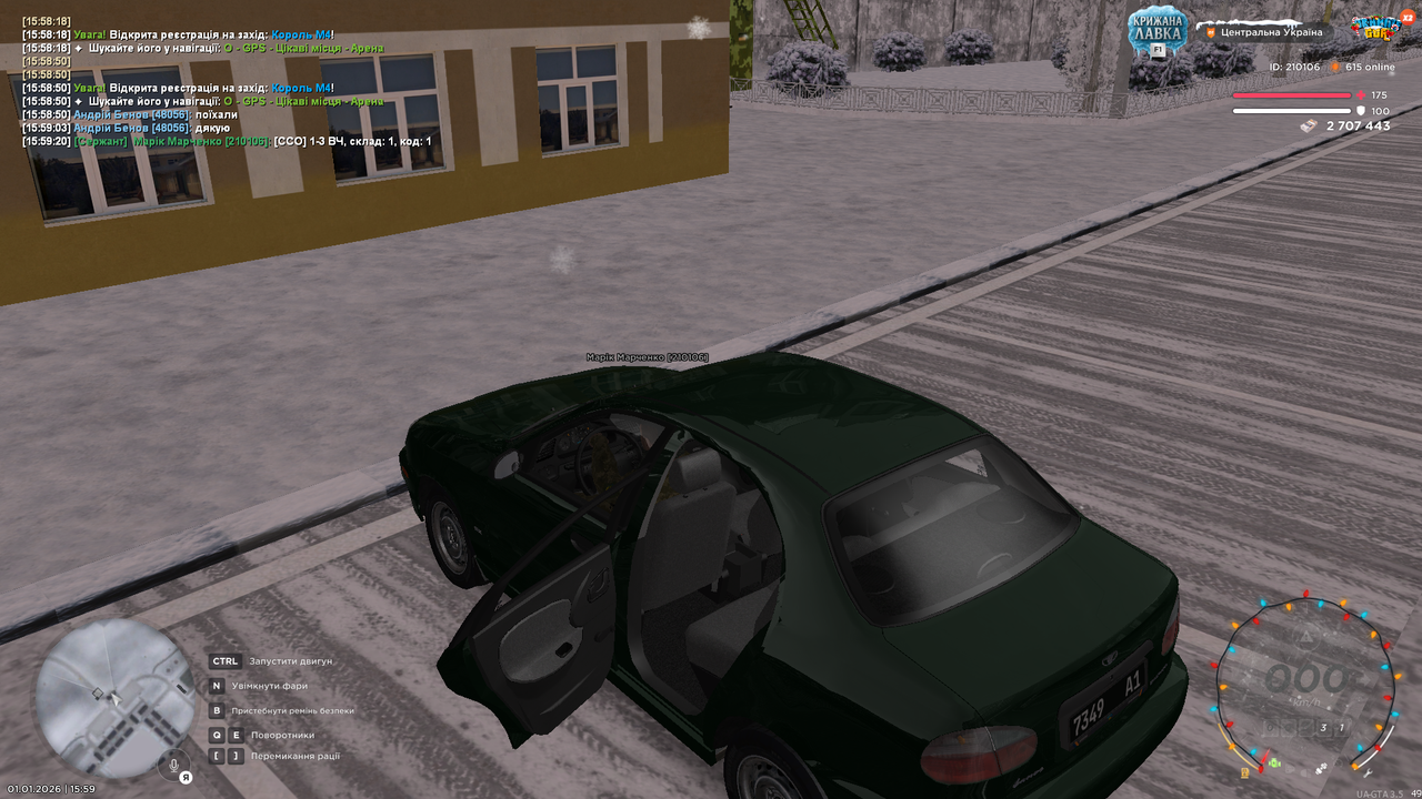 mta screen 2026 01 01 15 59 21