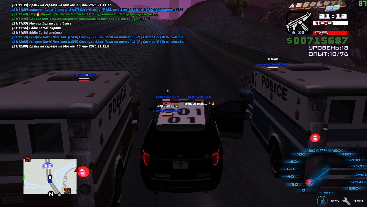 David Harrison [Platinum] [2025-05-10 21-12]