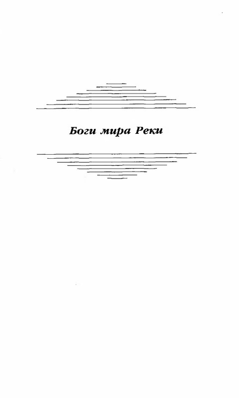 p0192
