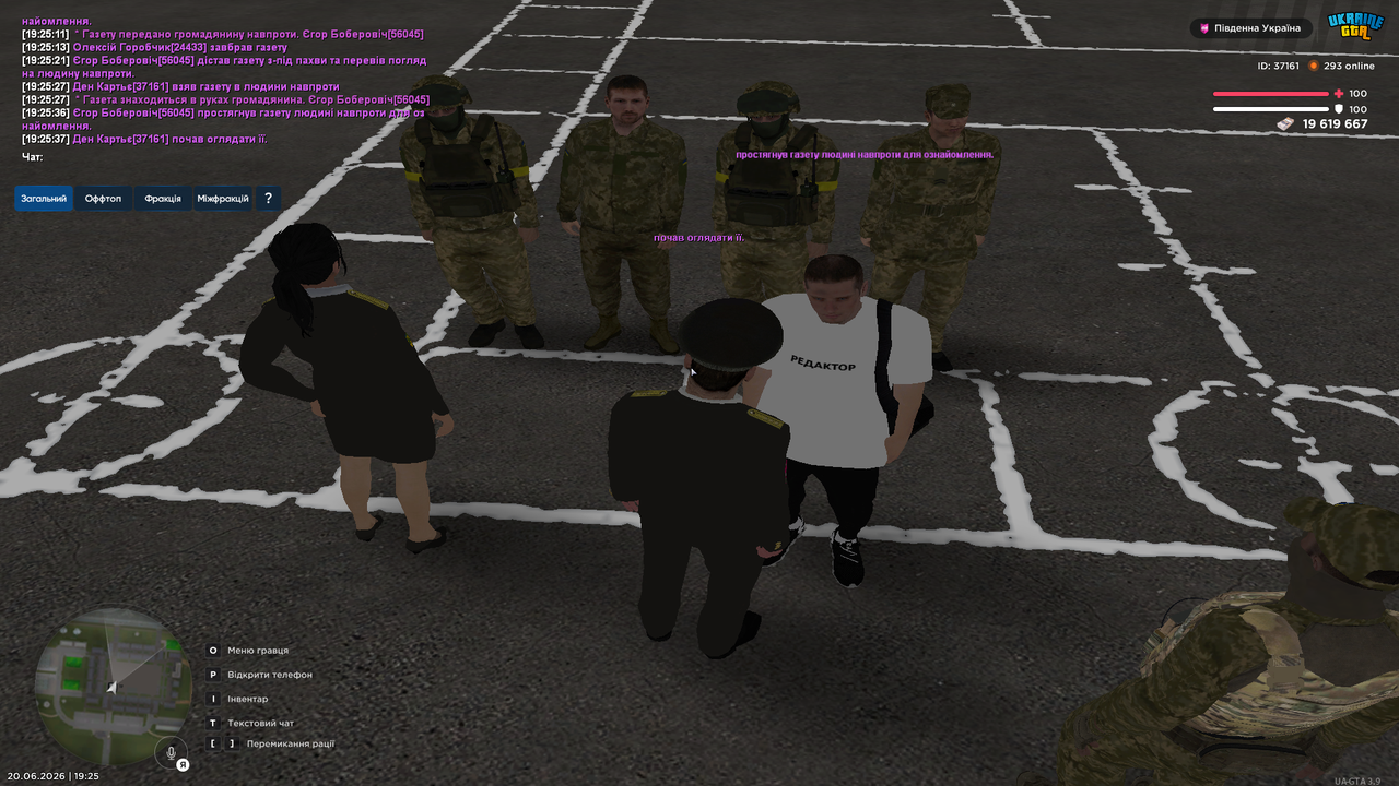 Grand Theft Auto San Andreas Screenshot 2026 06 20 19 25 38 74