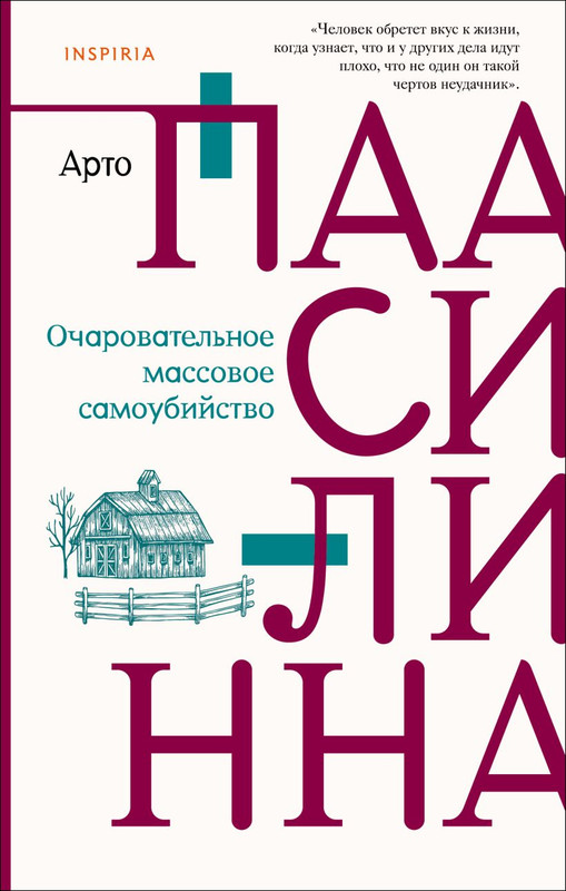 cover1-w820
