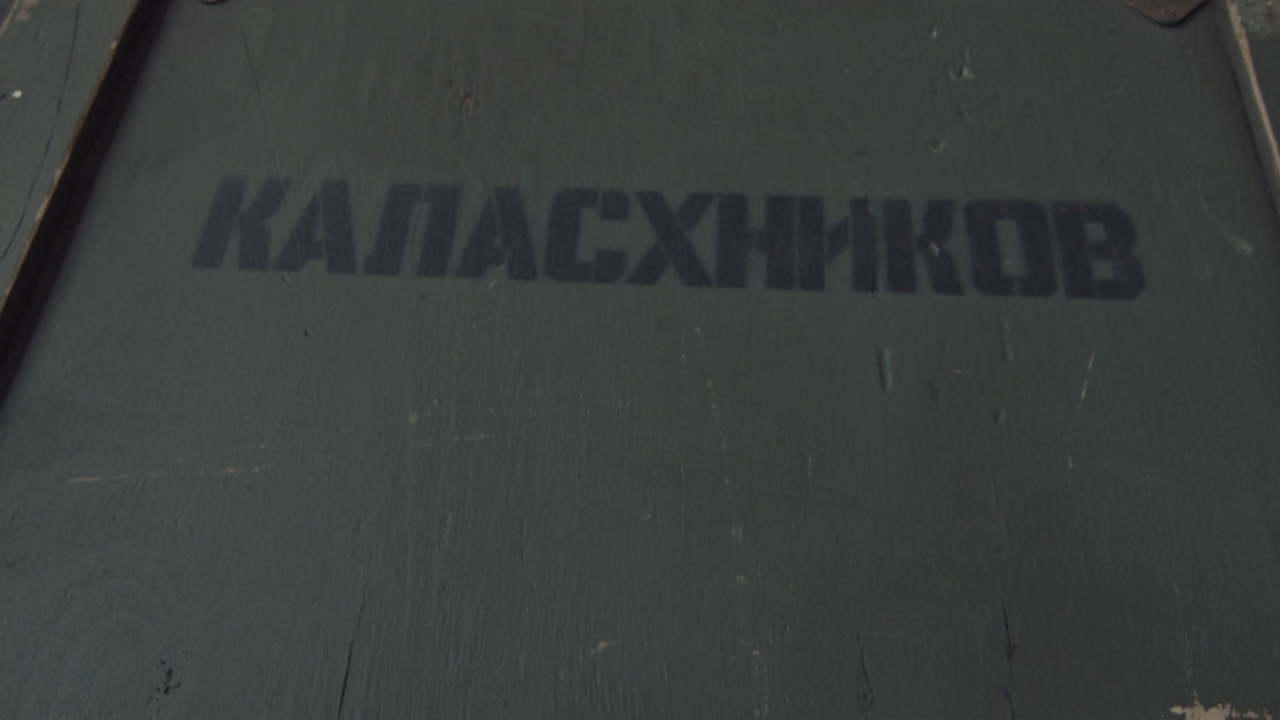 Безымянный.png1