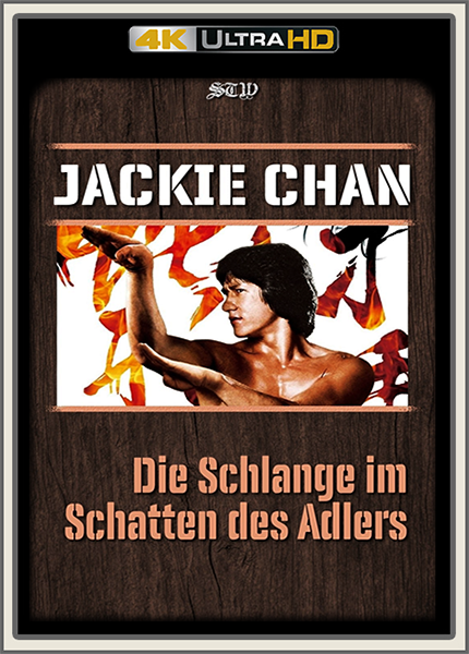 Die Schlange im Schatten des Adlers 1978 DE DL DTSHD UpsUHD HDR10 REGRADED-kellerratte Die Schlange im Schatten des Adlers 1978 DE DL DTSHD UpsUHD HDR10 REGRADED-kellerratte