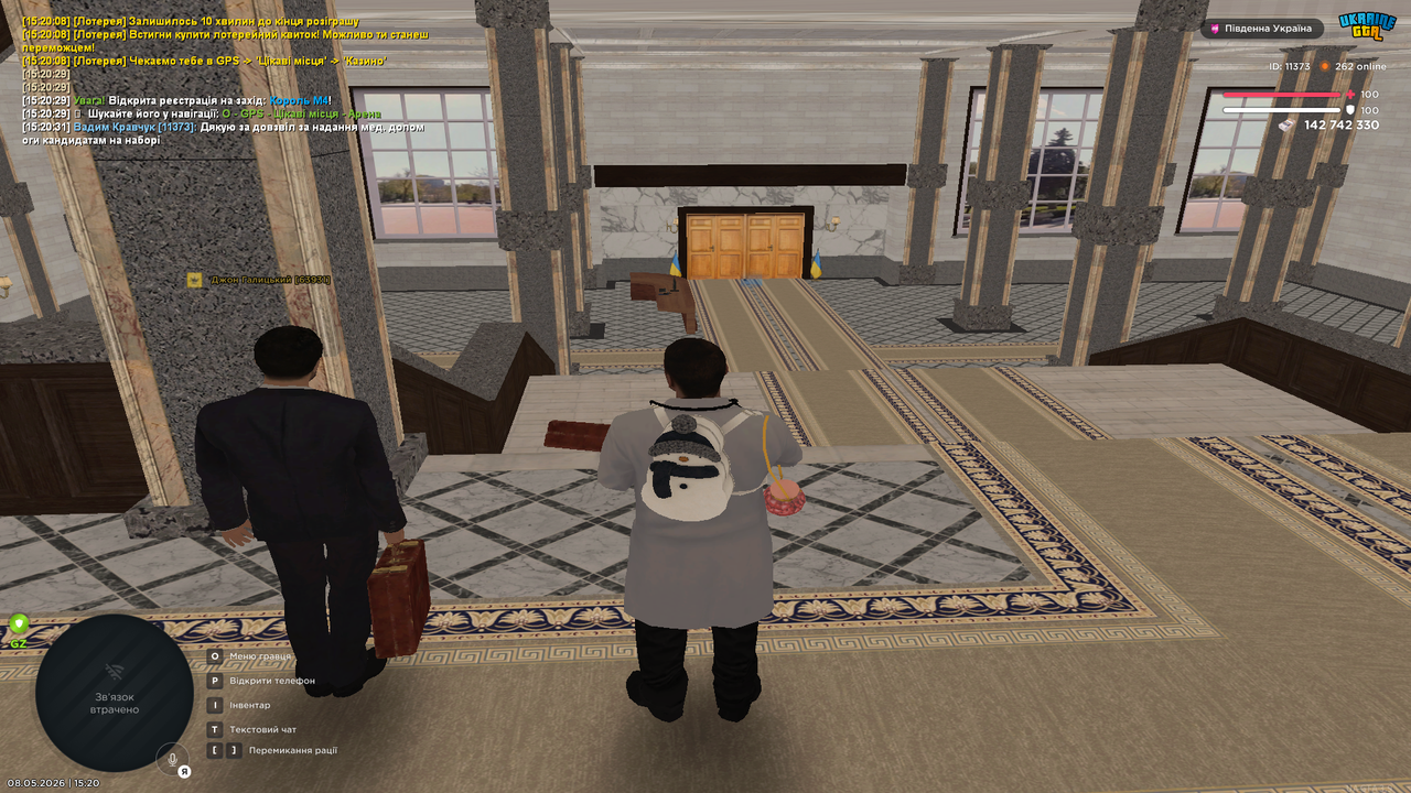 Grand Theft Auto San Andreas Screenshot 2026 05 08 15 20 33 97