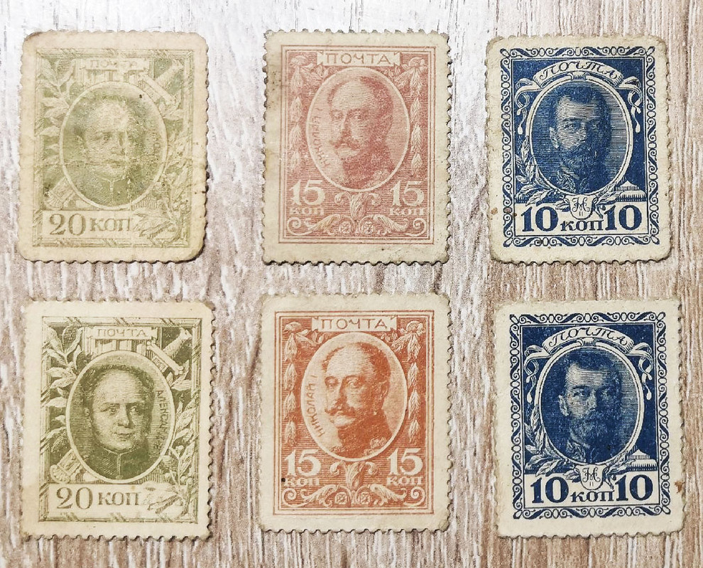 марка лицевая