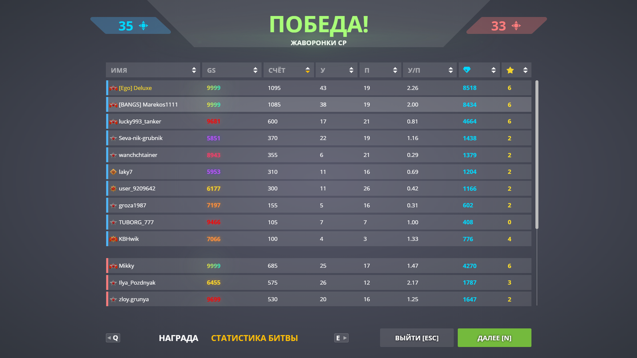 obr-zok-2022-01-29-134209.png