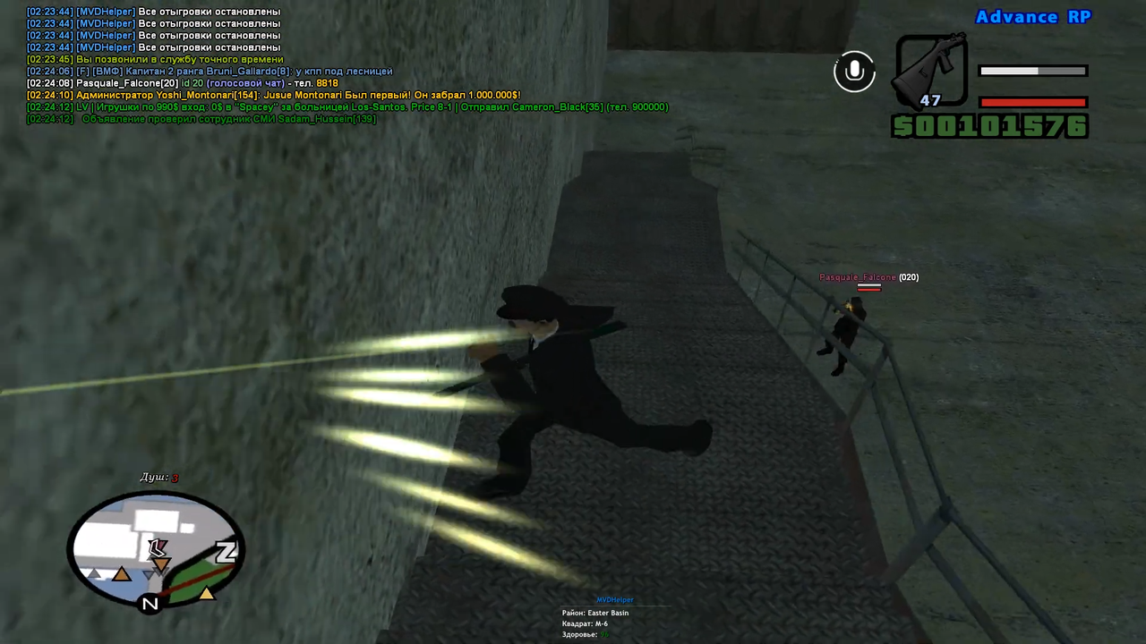 изображение 2026 02 01 025649681