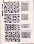 1-24