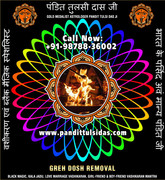 Best   Astrologers in India Punjab Phillaur Jalandhar +91-9878836002   https://www.pandittulsidas.co