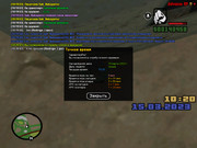 gta_sa 2023-03-15 10-20-02-840