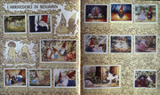 IMG-0017
