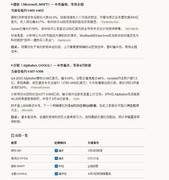 593af2a7gy1ib50n76rguj20or0qdk1i