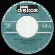 [Slika: strana-a.jpg]