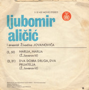 Ljuba Alicic - Diskografija 1977-b