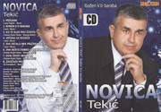 [Slika: 2010-pz.jpg]