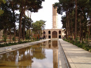 volghanhosseini (1013)