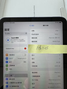 6yi-ban