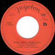 [Slika: strana-B.jpg]