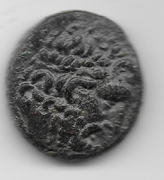 AE 19 Reino de Mysia 133-27 a.C. 3