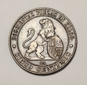 5 Céntimos de 1870. Gobierno Provisional. 5-CTS-1870-REV