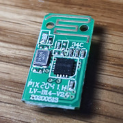 CSR8510 clone