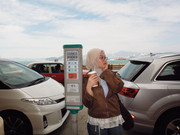 photo 24 2025 12 17 21 20 30