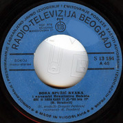Bora Spuzic Kvaka - Diskografija R-1100087-1295345900-jpeg