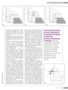 Atelye-2016-07-47