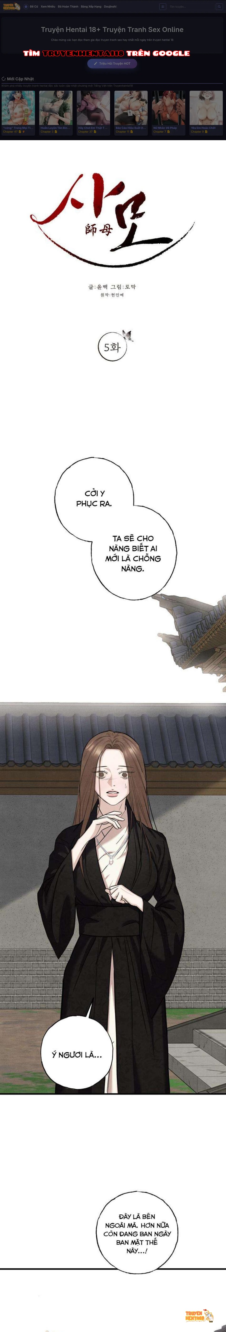 Trang truyện tmpnrdzxj9f trong truyện tranh 『18+』sư Mẫu - Chapter 5 - truyenhentai18.net