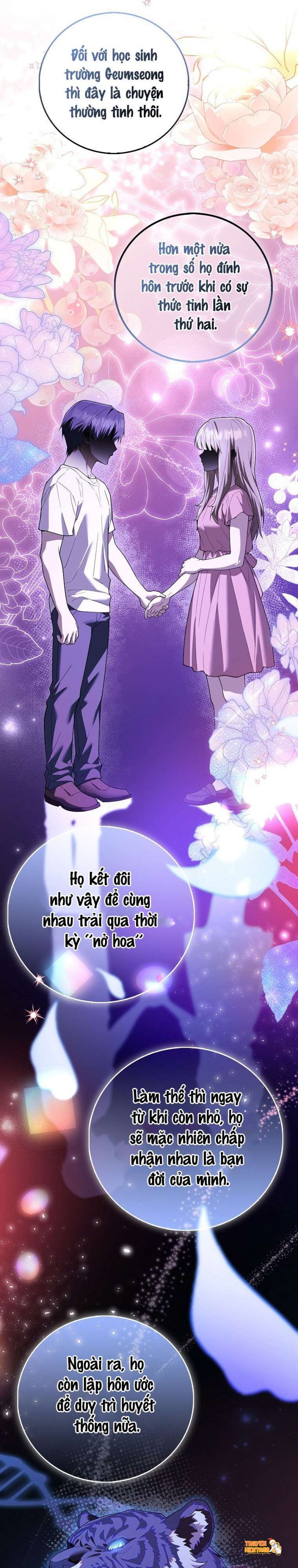 Xem ảnh 〖18+〗- Trường Nam Sinh - Chapter 19 - tmpfa7b6tok - Truyenhentaiz.net