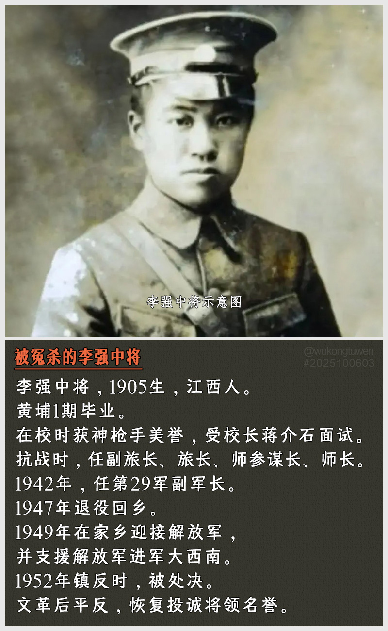 https://i.postimg.cc/Ws8XFxsT/2025100603.jpg