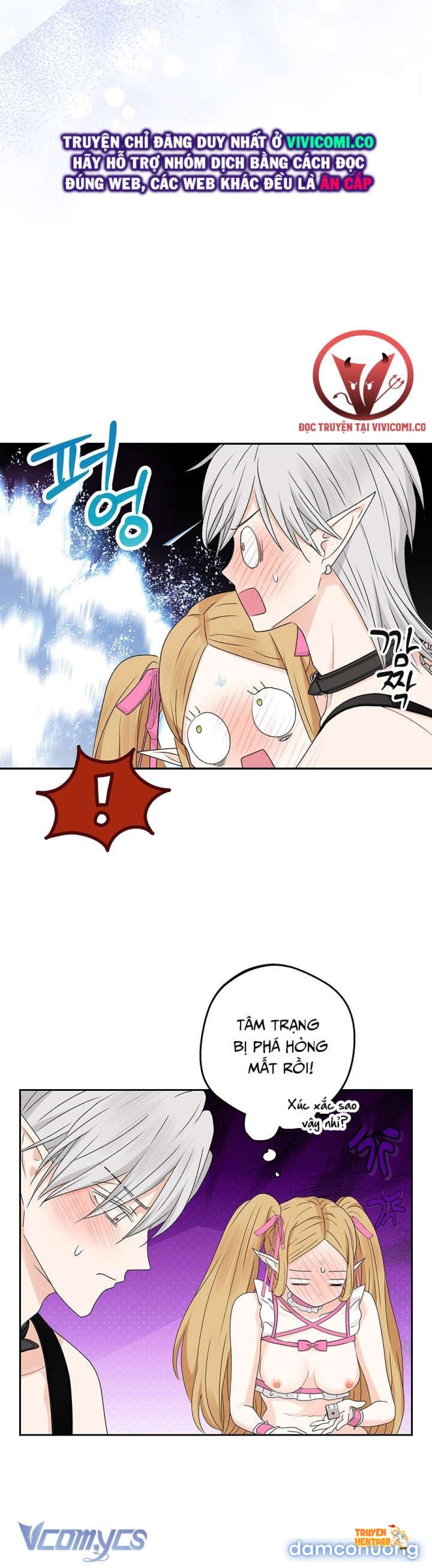 Xem ảnh [không Che] Yêu Tinh Giao Phối - Chapter 29 - tmp221b93gx - Truyenhentaiz.net