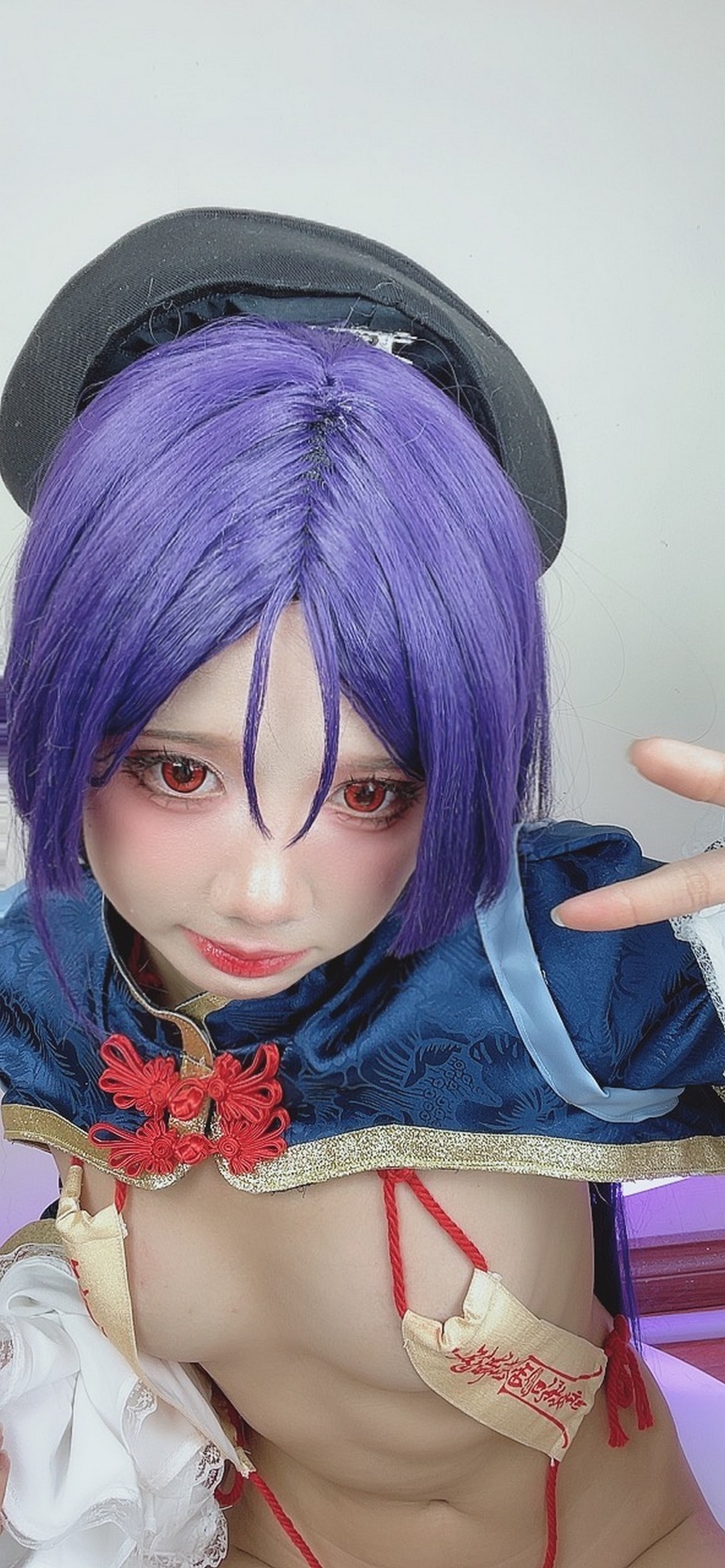 PoppaChan Minamoto no Raikou Cosplay (FGO) – 149 Photos 272MB插图7