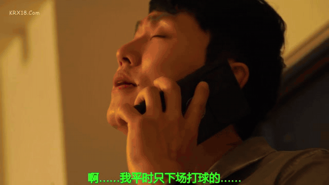 [III限制级]球场上的不伦游戏[中文字幕][MP41.5GBanyfile]
