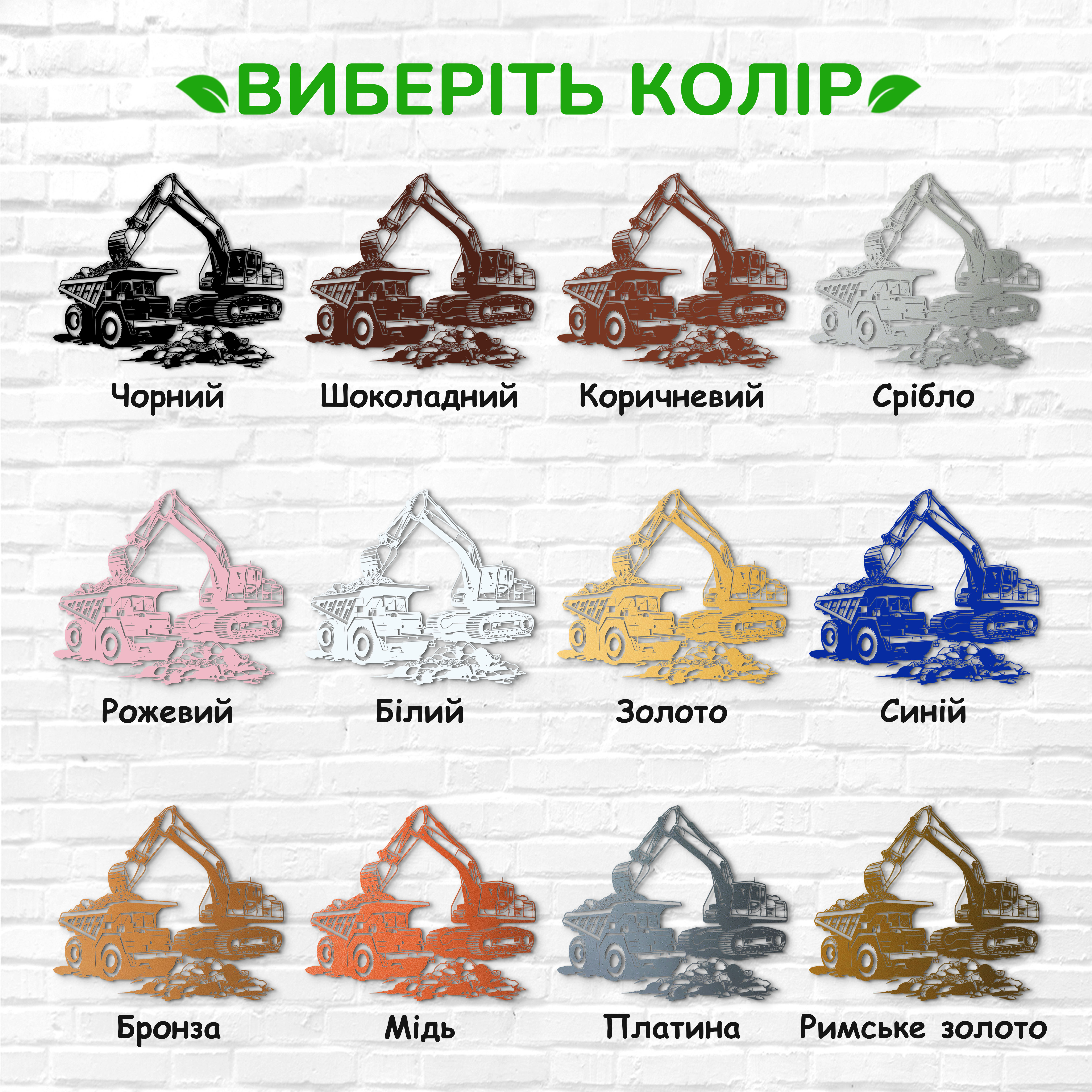 декоративне панно з дерева, сучасний декор для дому, декор з дерева на стіну, дерев'яне панно на стіну, сучасні картини для інтер єру, інтер'єрна картина з дерева, дерев'яний декор на стіну, сучасний декор стін