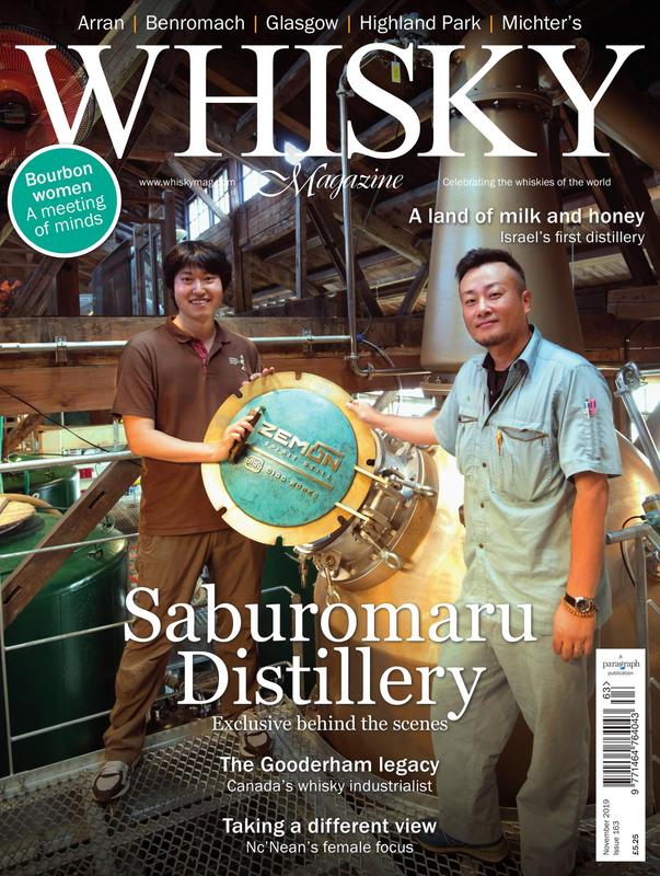 Whisky-Magazine-True-PDF-November-2019.jpg