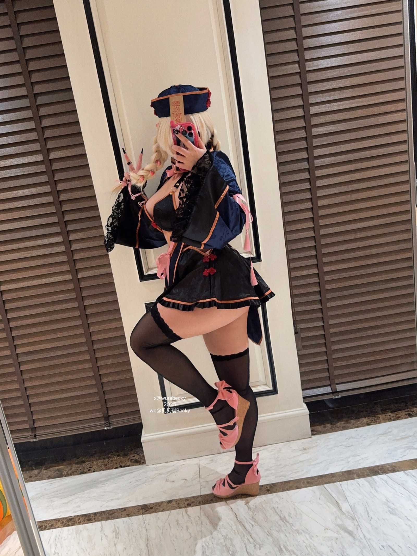 贝贝琪 Becky 瞌睡僵尸 Cosplay 写真集｜创意主题摄影（30P｜205MB）插图2