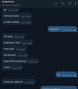 photo 2026 01 15 12 11 34