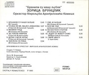 [Slika: zadnja-cd.jpg]