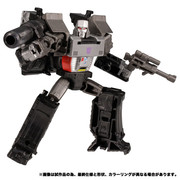 Takara-Tomy-KD-EX-06-Megatron-3