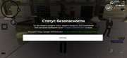 Screenshot-20261017-163715-Advance-Mobile